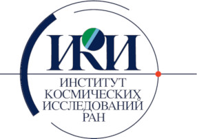 ИКИ РАН