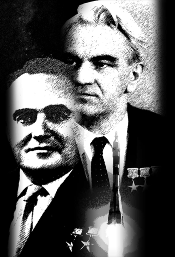 Cover of the publication