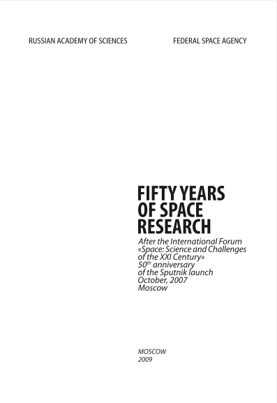 Cover of the publication