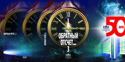 Обложка издания