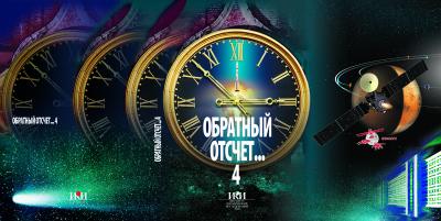 Обложка издания