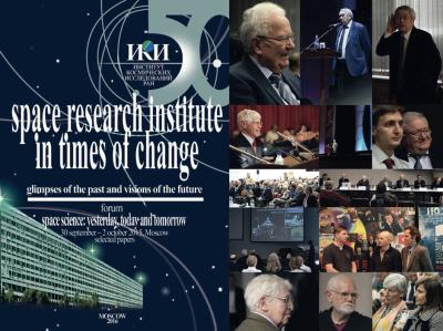 Cover of the publication