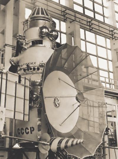 Автоматическая межпланетная станция «Венера-4»