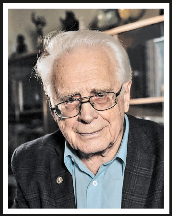 Михаил Яковлевич Маров. 28 июля 1933 г. – 30 ноября 2023 г.