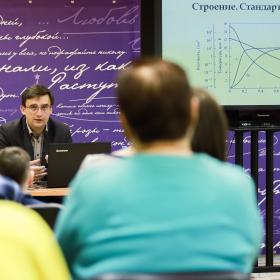Лекция Андрея Садовского 14 апреля 2023 г. в культурном центре «Меридиан». Фото Т. Жаркова, ИКИ РАН