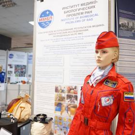 Открытие Третьей международной конференции «Наука на МКС» 20 ноября 2023 г. Выставка. Фото: Ю. Матросова, РАН