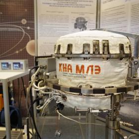 Открытие Третьей международной конференции «Наука на МКС» 20 ноября 2023 г. Выставка. Фото: Ю. Матросова, РАН