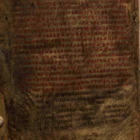 Лобковский Прóлог 1282 гг. (ГИМ, ОР Хлуд. 187). Л. 148 об.  Съемка в видимом (белом) свете. Изображение: ГИМ