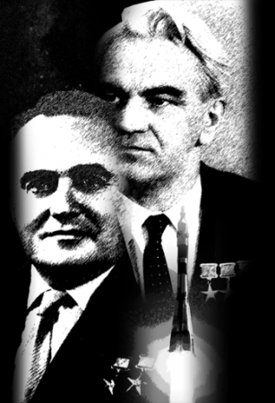 Обложка издания