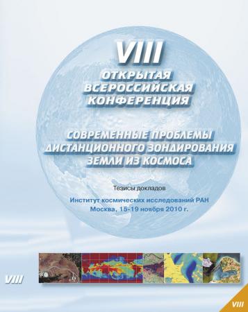 Обложка издания
