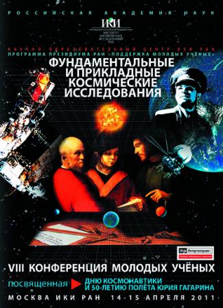 Обложка издания