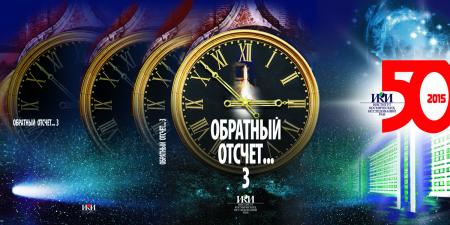 Обложка издания