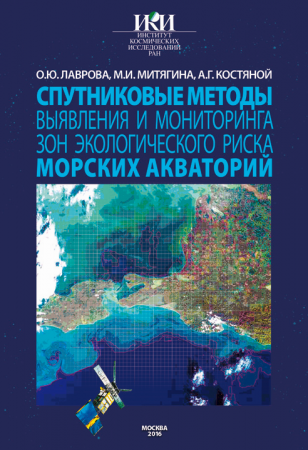 Обложка издания