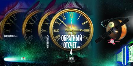 Обложка издания