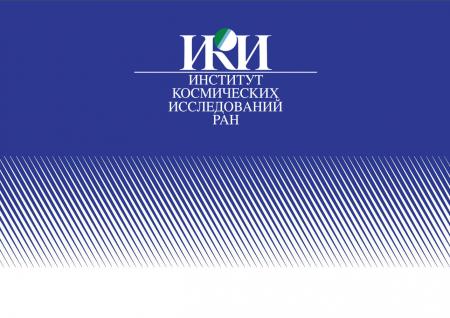 Обложка издания