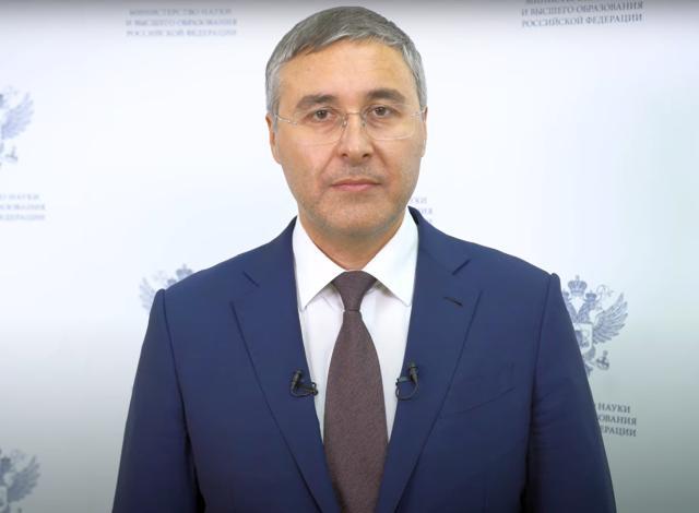 Видеообращение Министра науки и высшего образования РФ Валерия Фалькова ко Дню российской науки