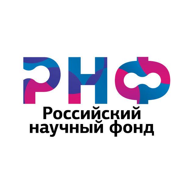 Эмблема РНФ