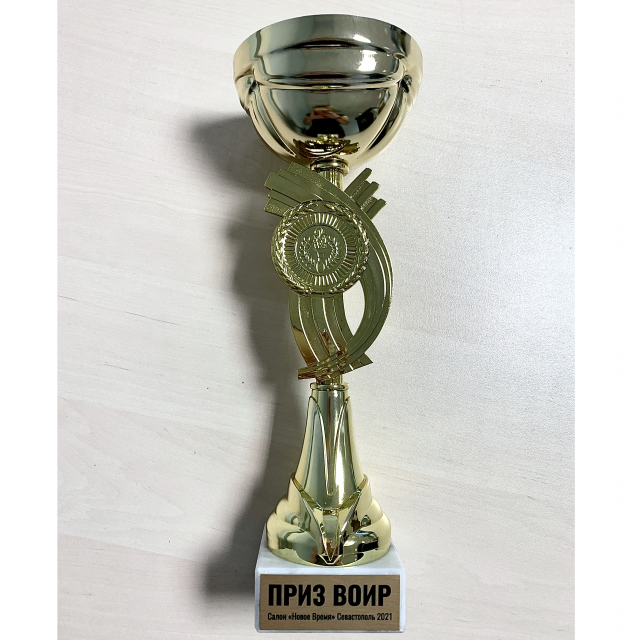 Кубок ИКИ РАН на выставке "Новое время", 2021