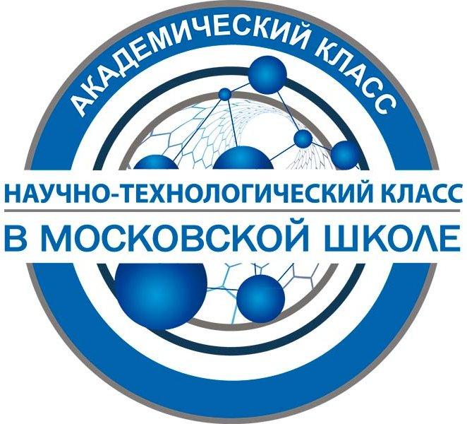 Эмблема Академический класс
