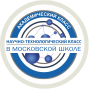 Эмблема Академический класс