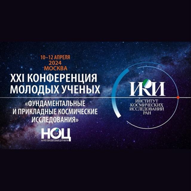 teaser XXI КМУ