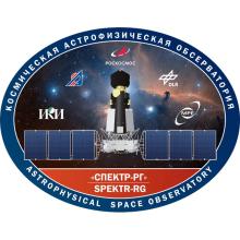 Шеврон СРГ