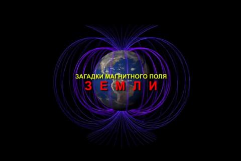 Картинка - тизер